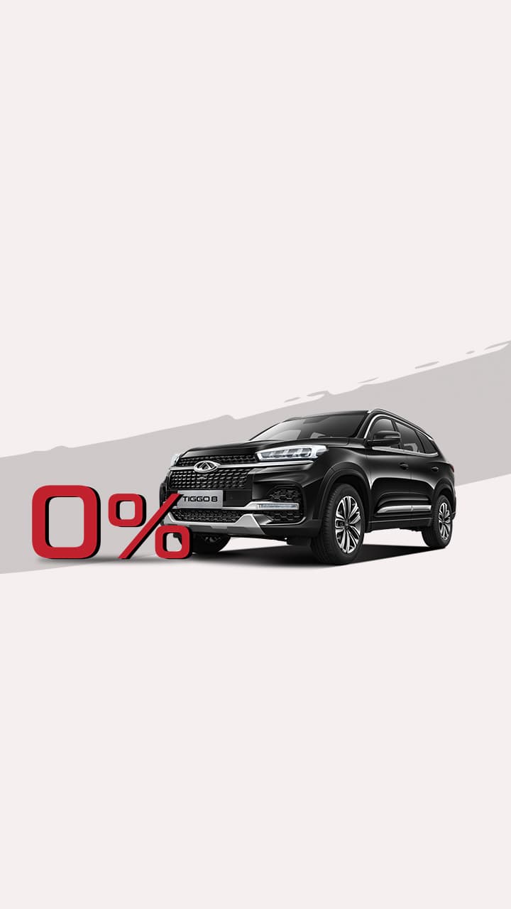 Беспроцентная рассрочка на кроссоверы CHERY TIGGO в АГАТ