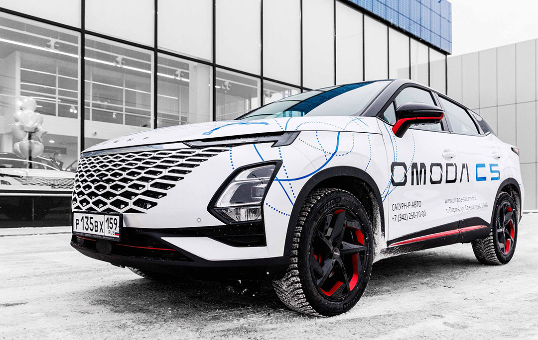 ДОБРО ПОЖАЛОВАТЬ НА ОФИЦИАЛЬНЫЙ САЙТ OMODA САТУРН-Р-АВТО!