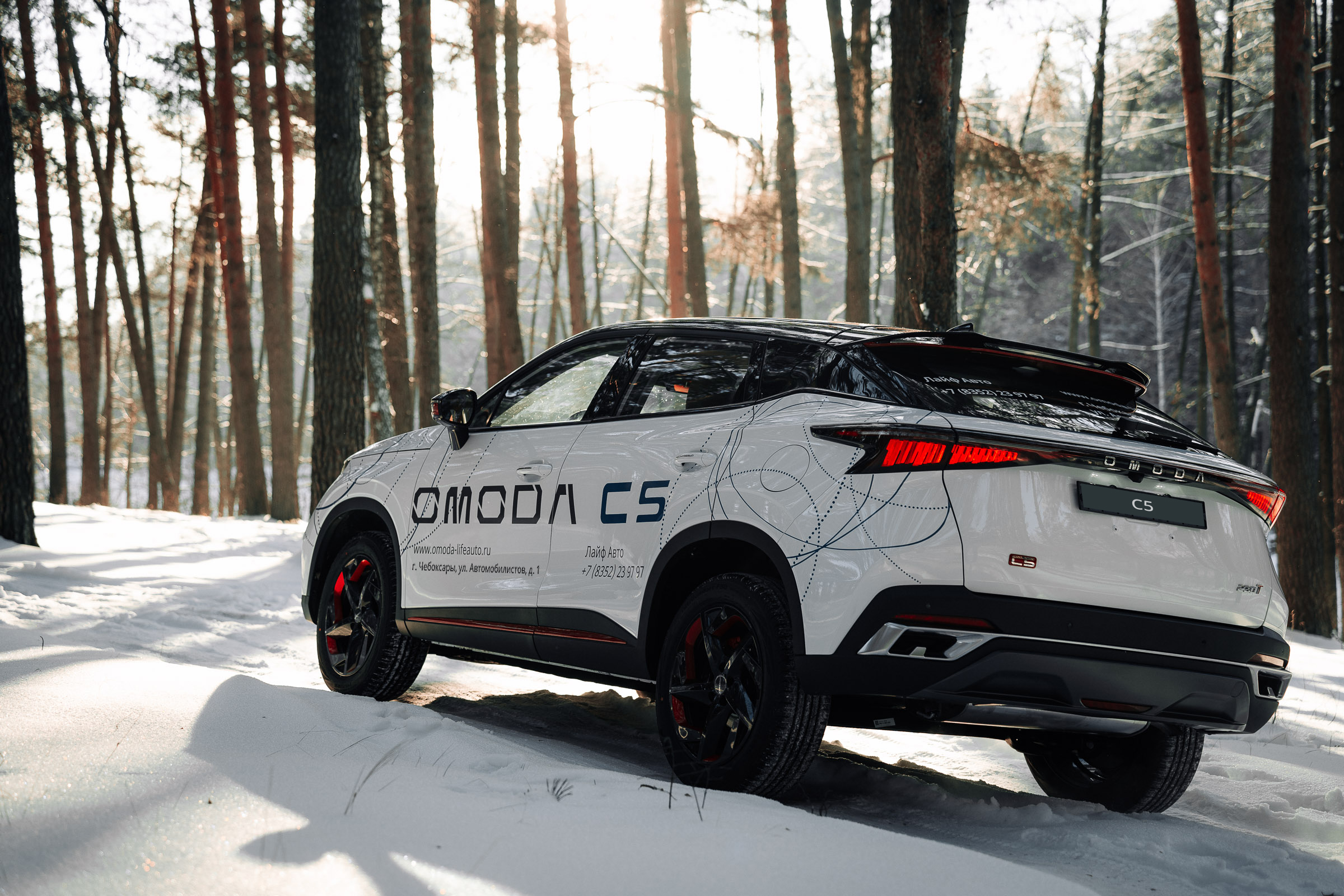 ПРИГЛАШАЕМ НА ТЕСТ-ДРАЙВ OMODA C5!