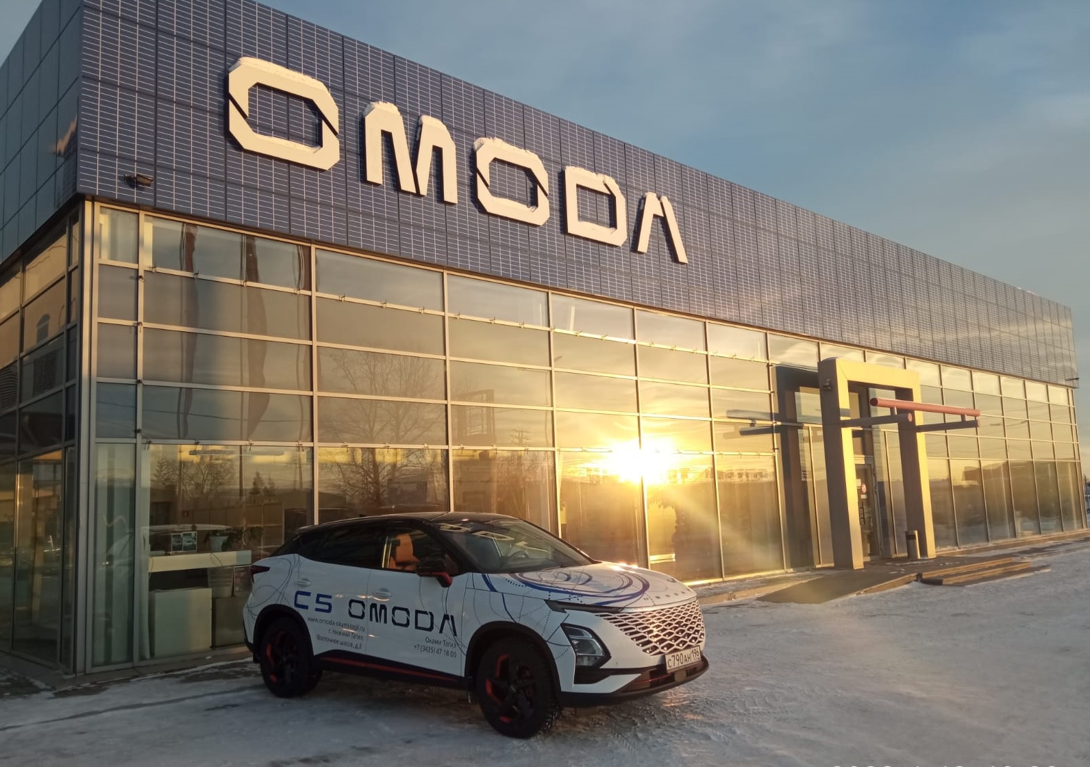 Приглашаем на тест-драйв OMODA C5