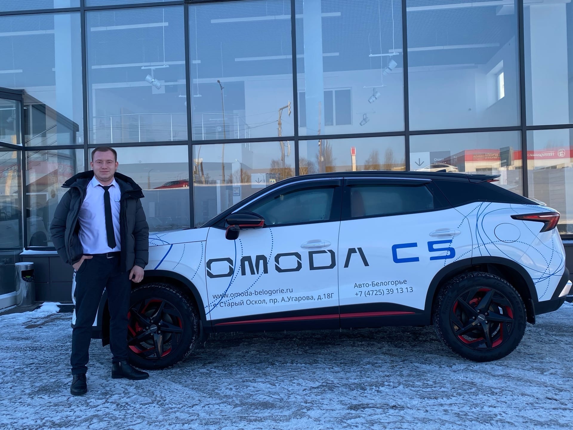 Приглашаем на тест-драйв нового OMODA C5