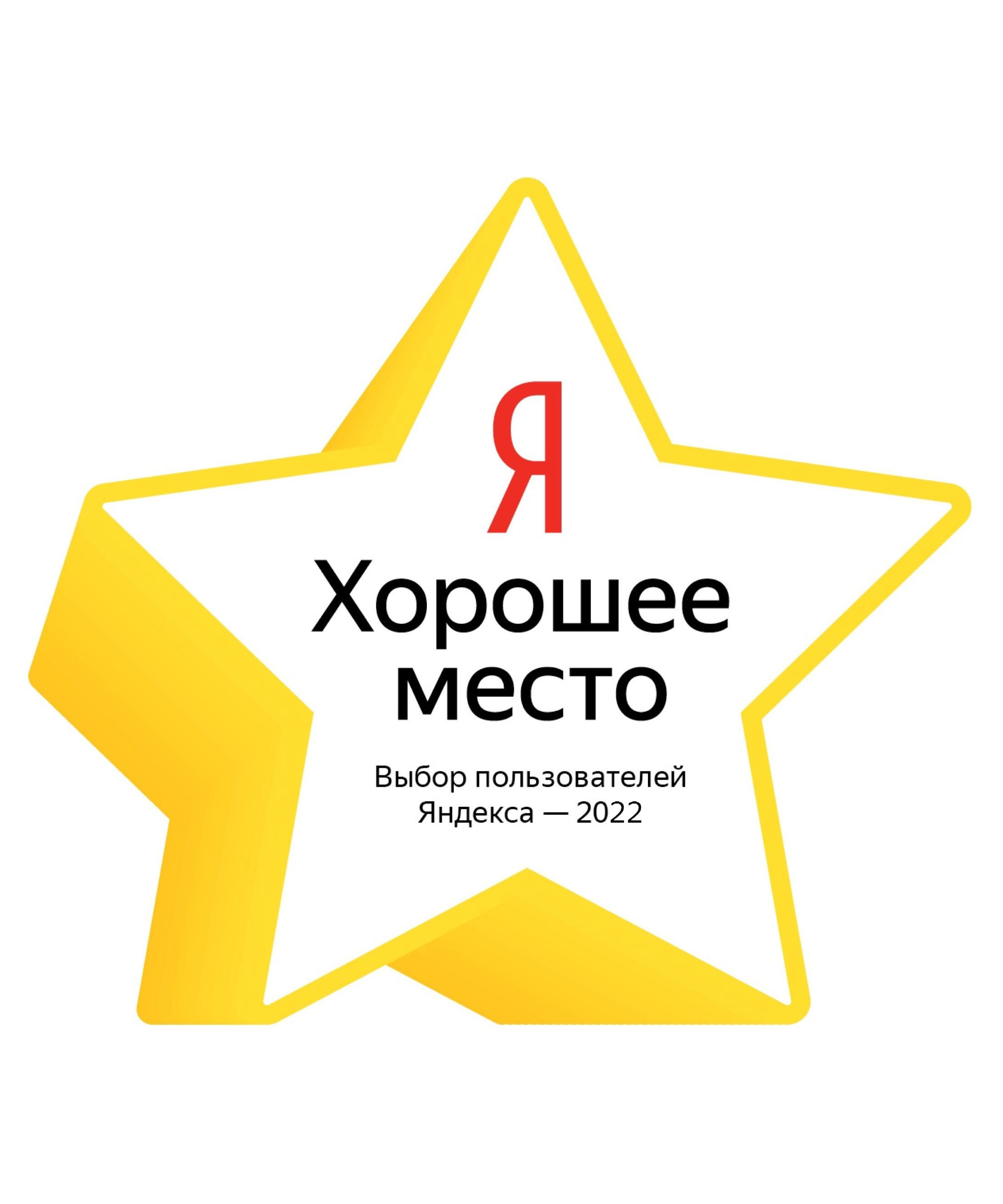 Измените заголовок для блока