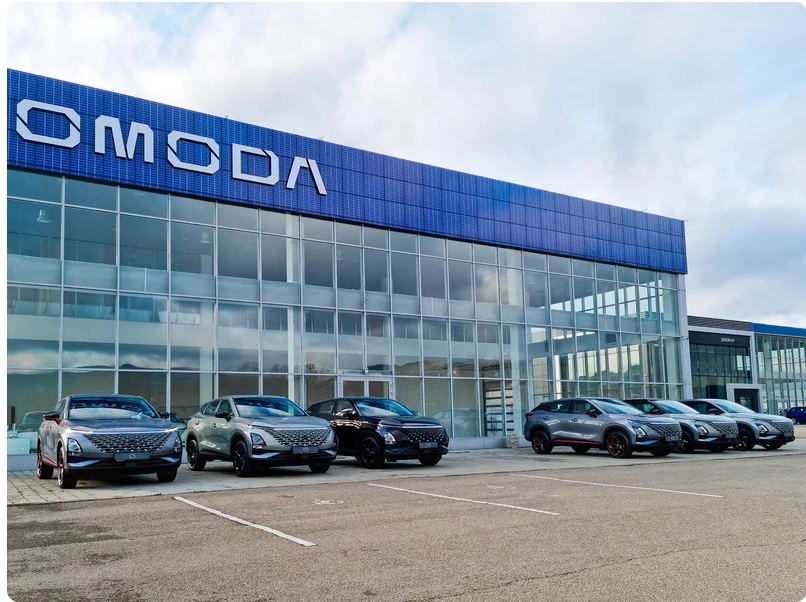 В Новороссийске открылся новый дилерский центр OMODA