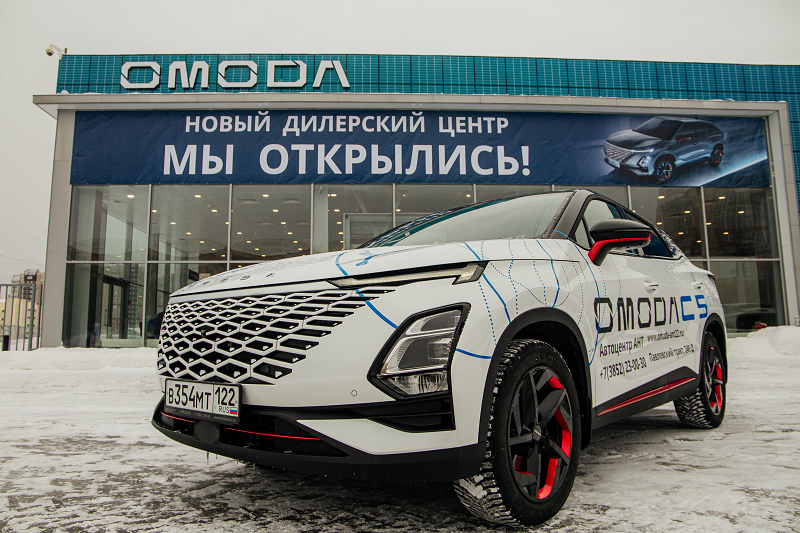 Да будет мода на OMODA. На Алтае провели тест-драйв нового китайского кроссовера