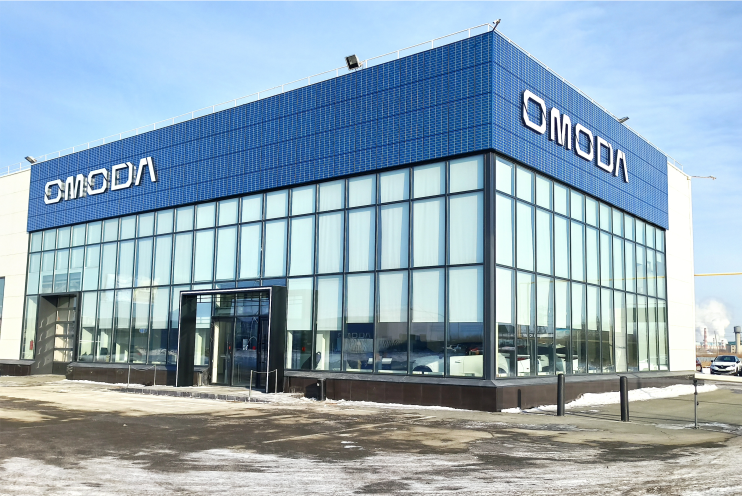 График работы в 8 Марта