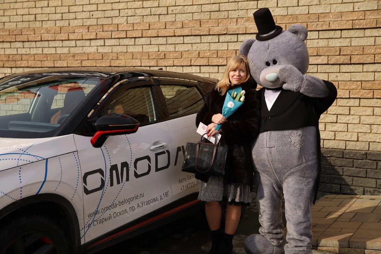 Цветочный патруль вместе с официальным дилером OMODA Авто-Белогорье!
