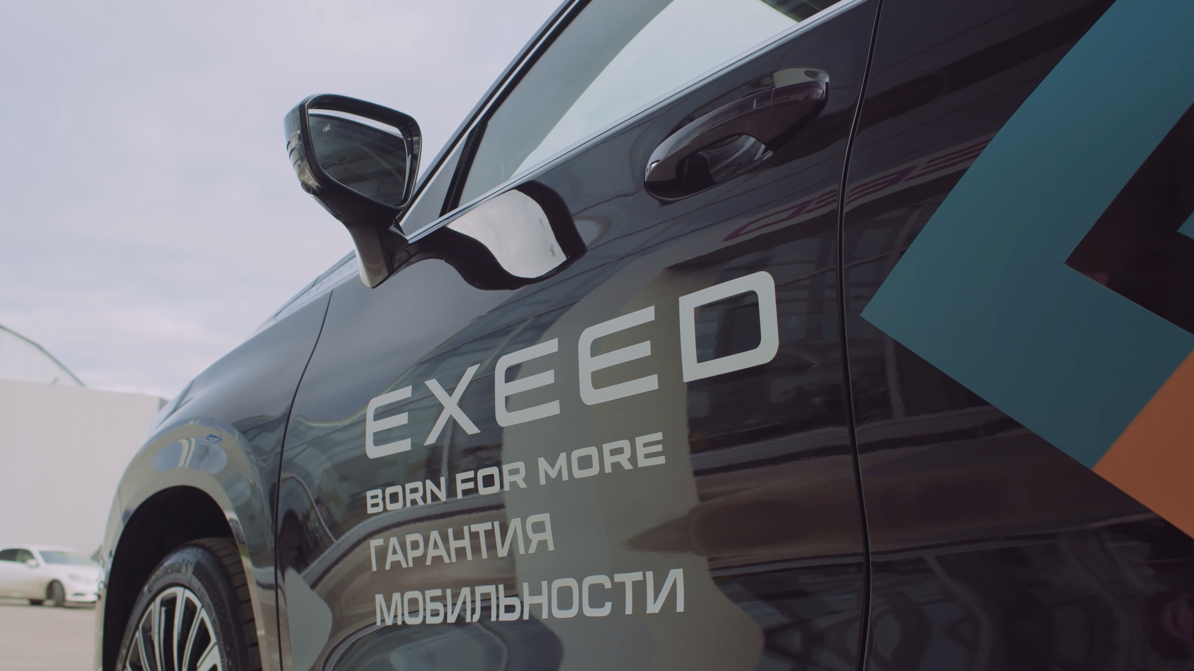 Подменный автомобиль