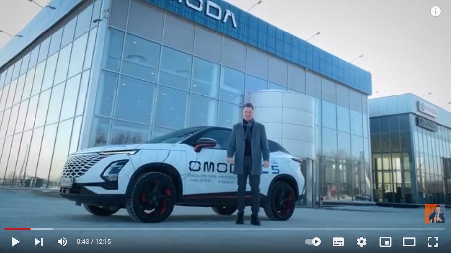 Видеообзор от Сергея Муканова