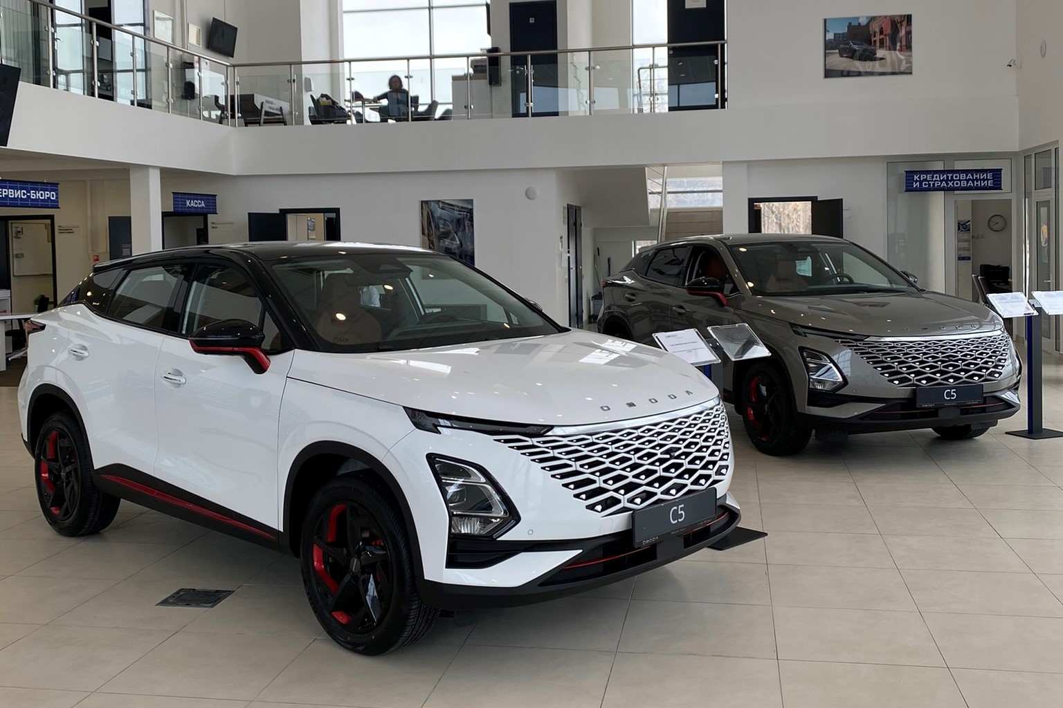 OMODA C5 С ПОЛНЫМ ПРИВОДОМ: БРОНИРОВАНИЕ ОТКРЫТО!