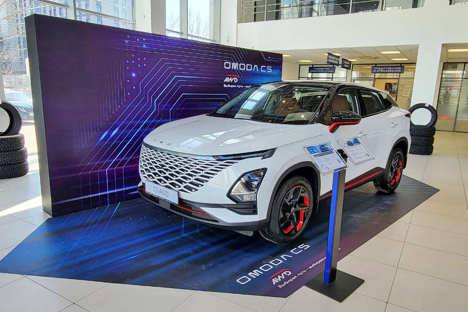 Кроссовер OMODA С5 с полным приводом в дилерском центре Квазар