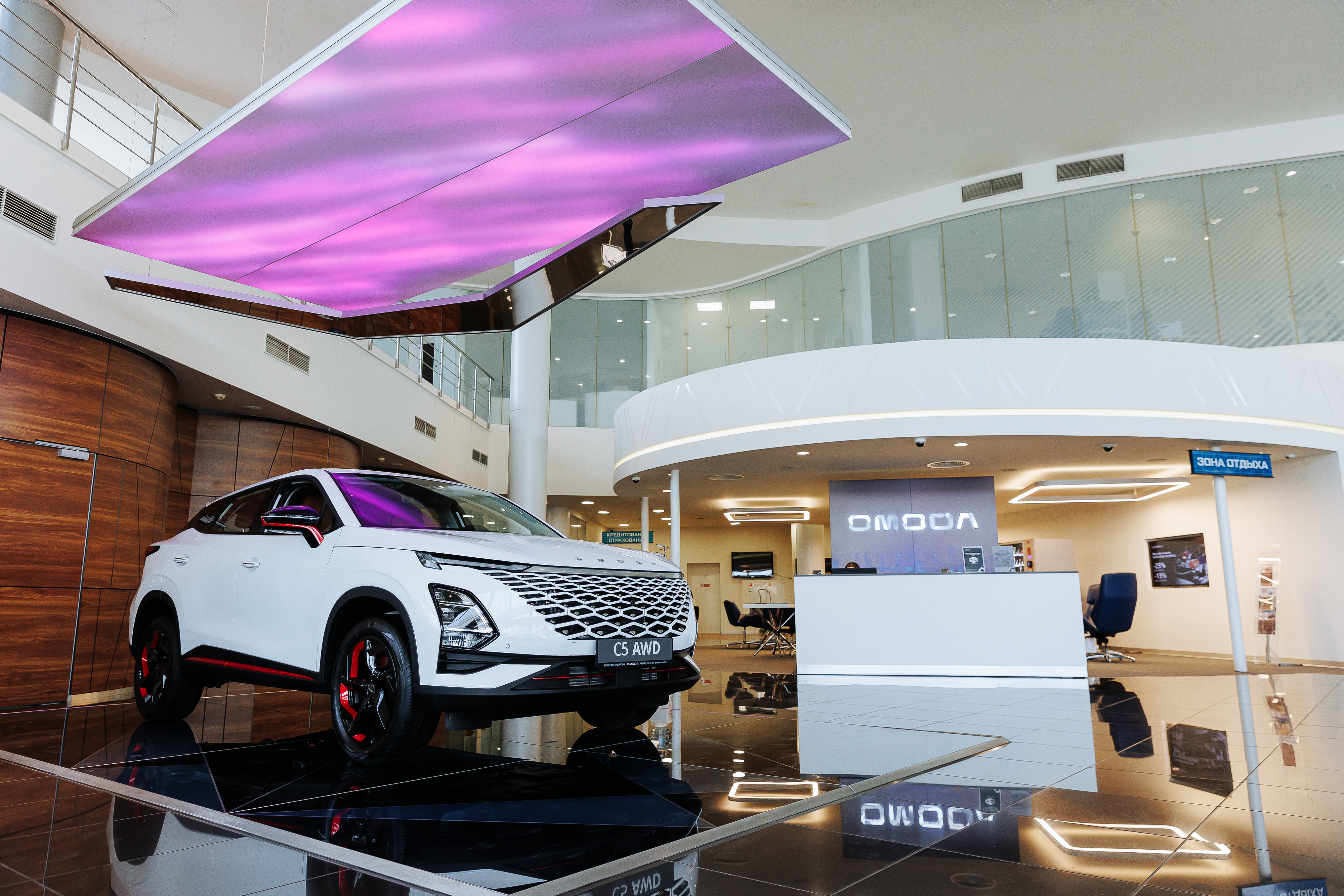 В чём преимущество полноприводного OMODA С5? 