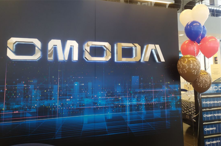 График работы в майские праздники.