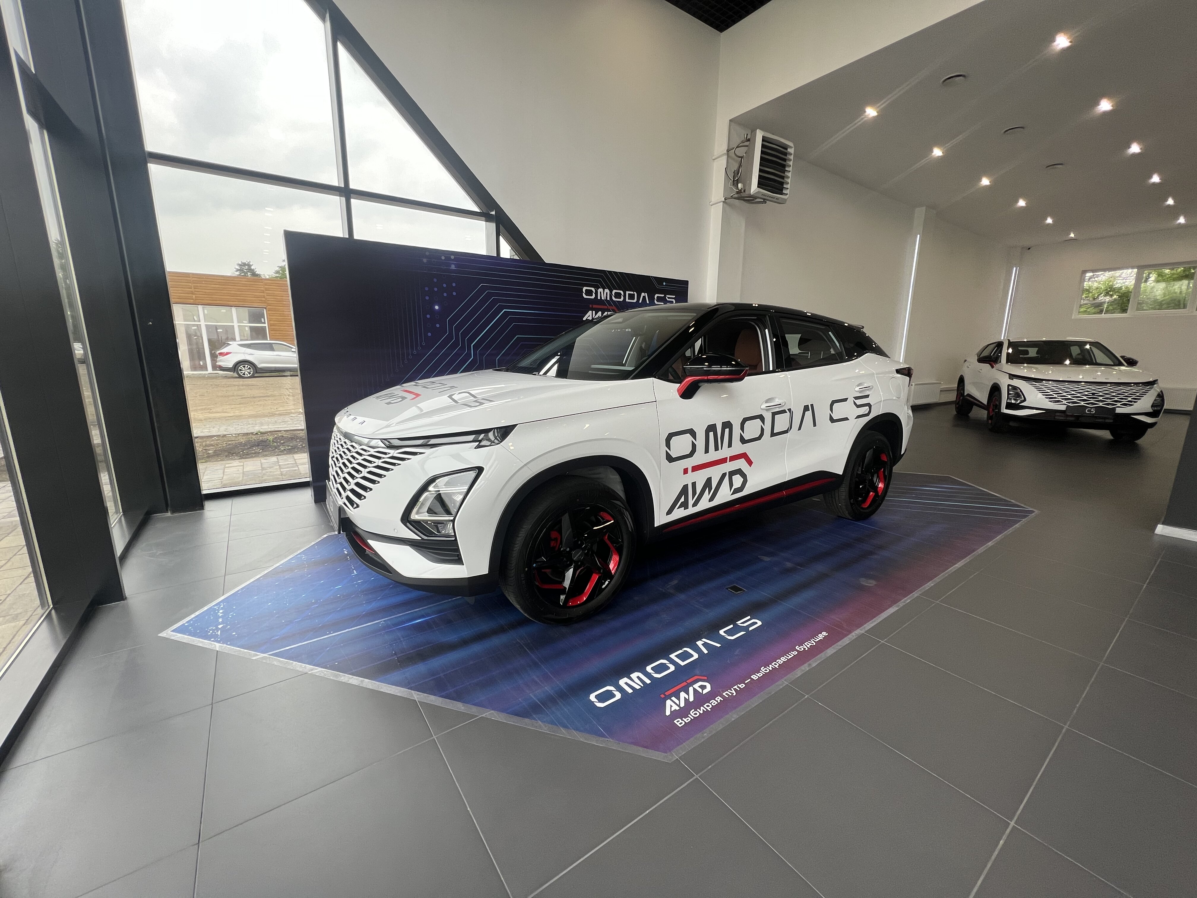 Полноприводный кроссовер OMODA C5 AWD в автосалоне Квазар!
