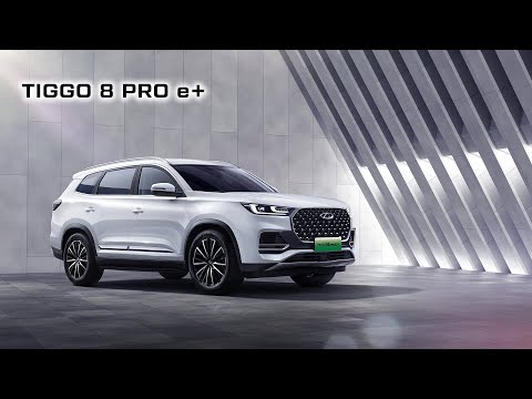 Гибридный кроссовер CHERY TIGGO 8 PRO e+