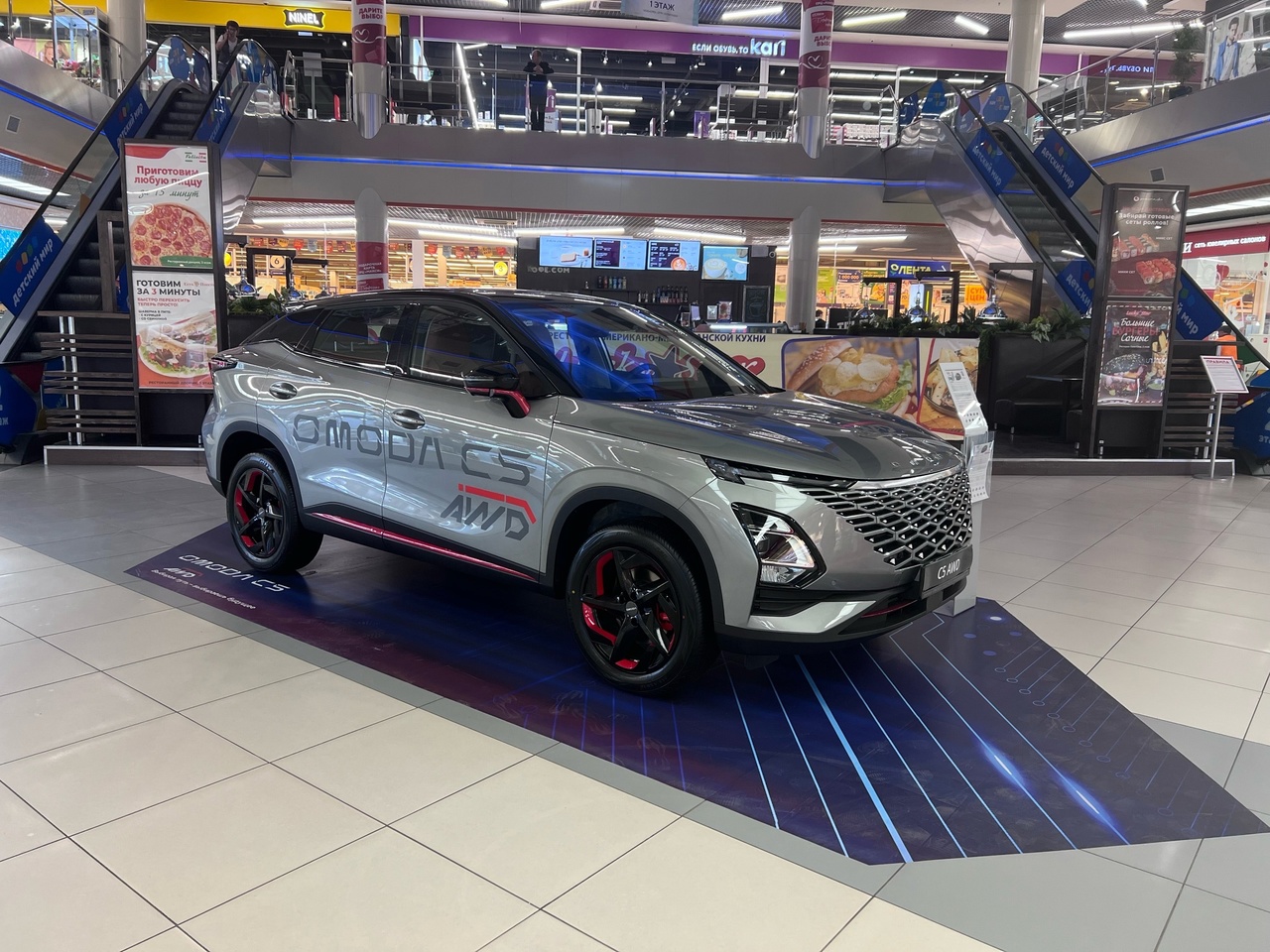 НОВЫЙ футуристичный кроссовер OMODA C5 AWD уже ждет вас в ТРЦ "МАКСИ"