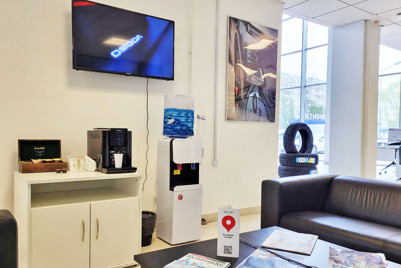 Клиентская зона в автосалоне Квазар