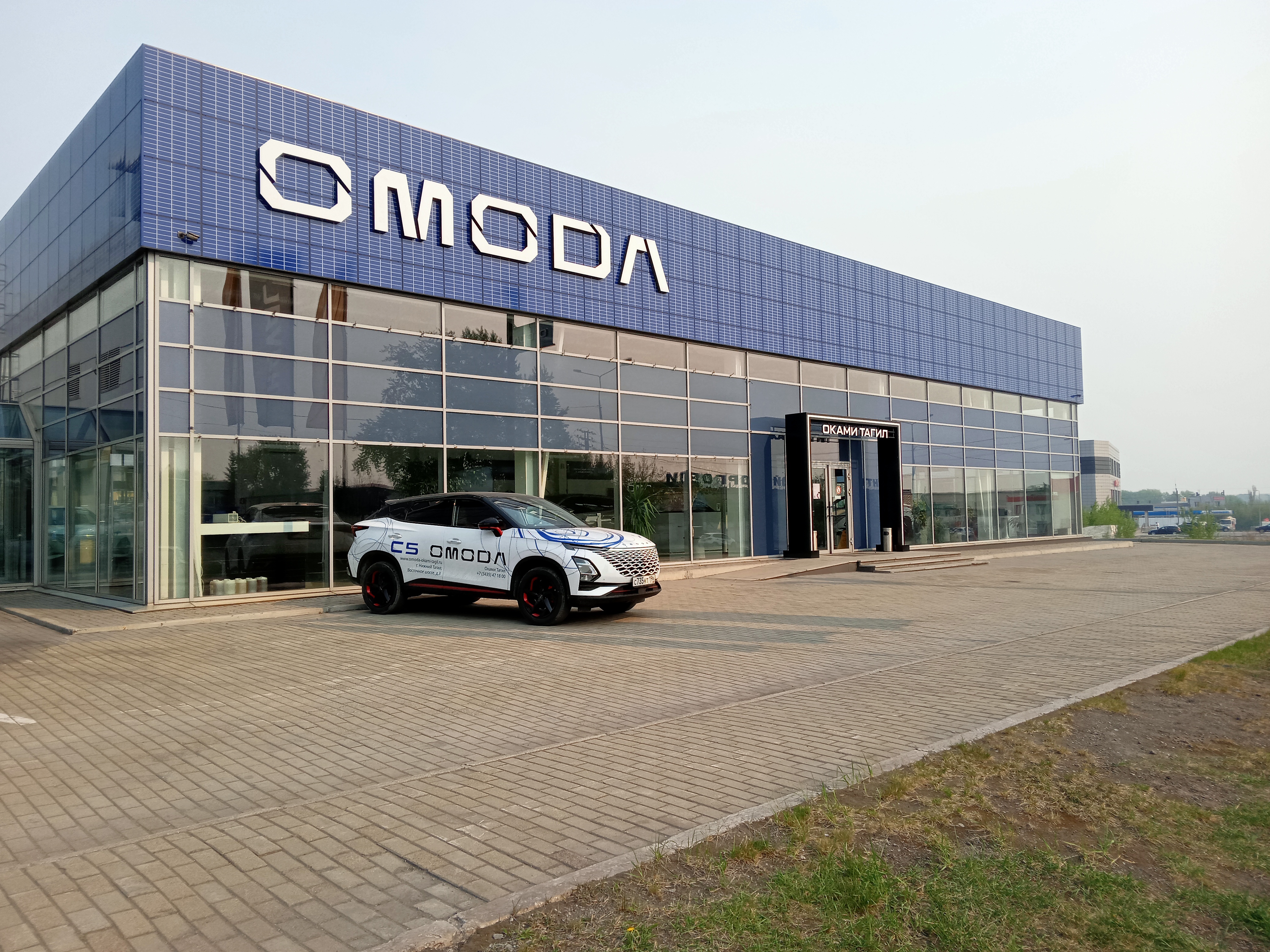 Приглашаем на тест-драйв полноприводного OMODA C5