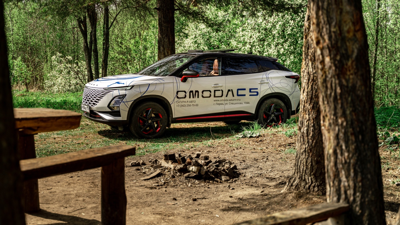 OMODA C5 AWD. Тест-драйв