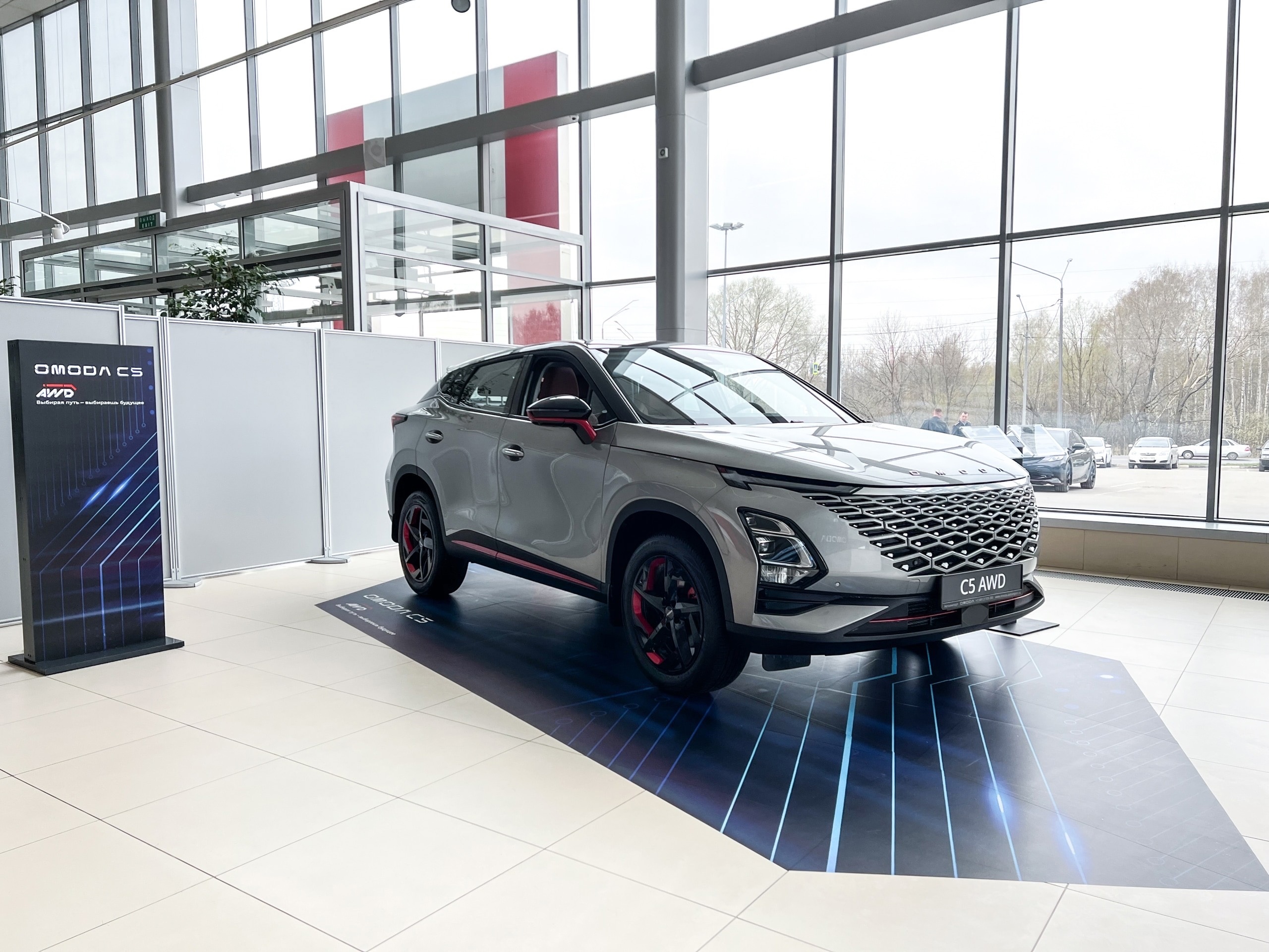 Пройдите тест-драйв на OMODA C5 AWD и получите подарок!