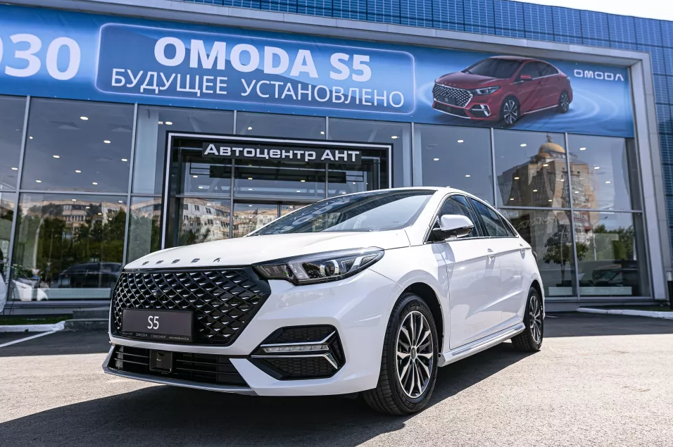 Первые в России. Эксклюзивные седаны OMODA S5 в наличии в Автоцентре АНТ