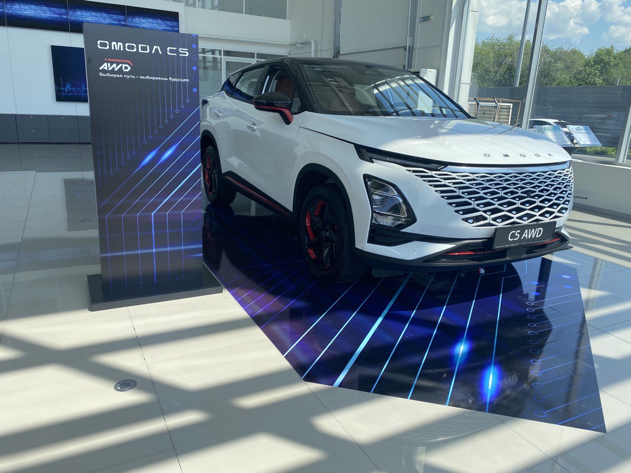 В мае специальные условия на покупку OMODA C5 в дилерском центре Автосалон-2000