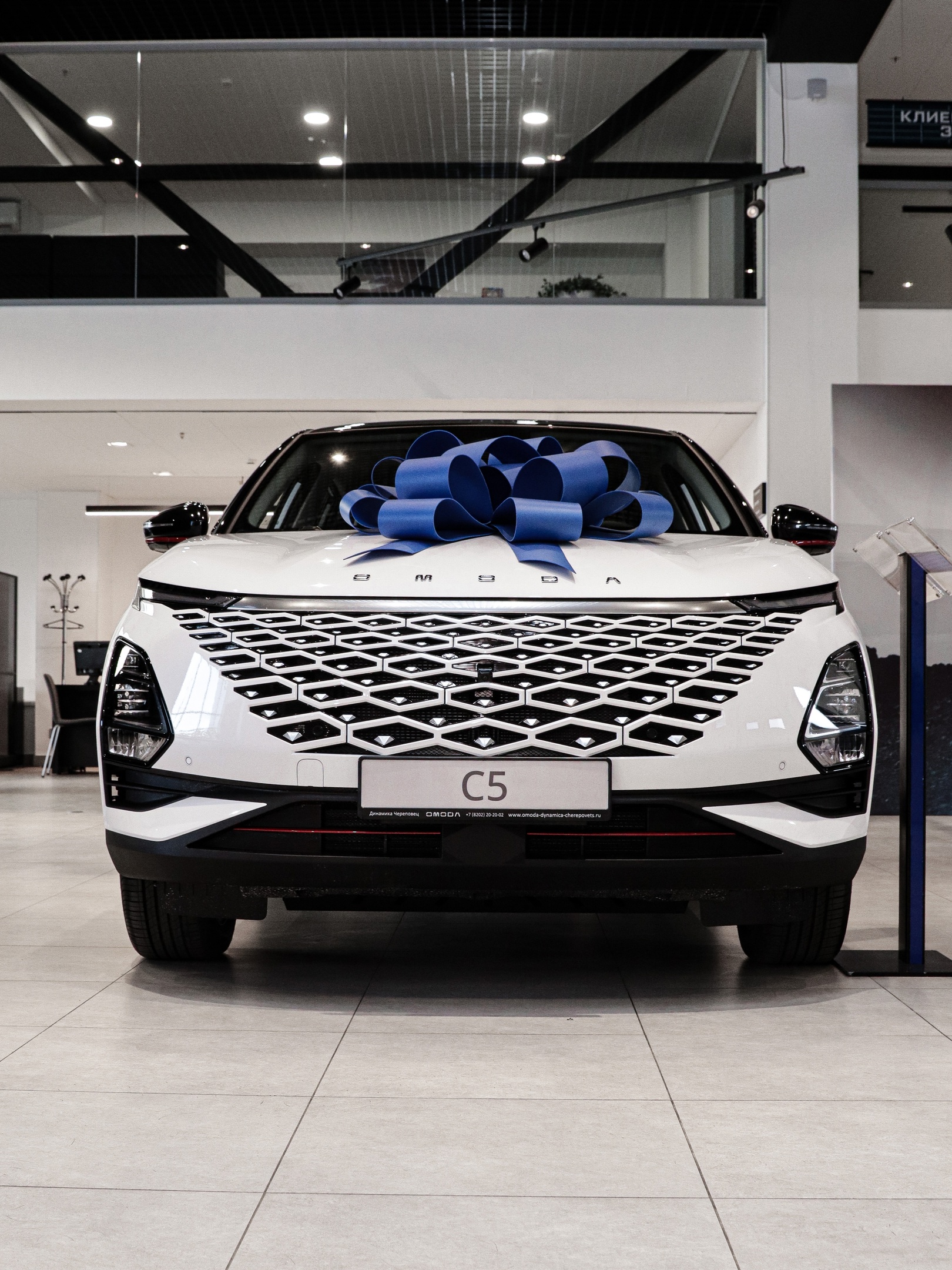 КАК ВЗЯТЬ OMODA C5 С МАКСИМАЛЬНОЙ ВЫГОДОЙ 