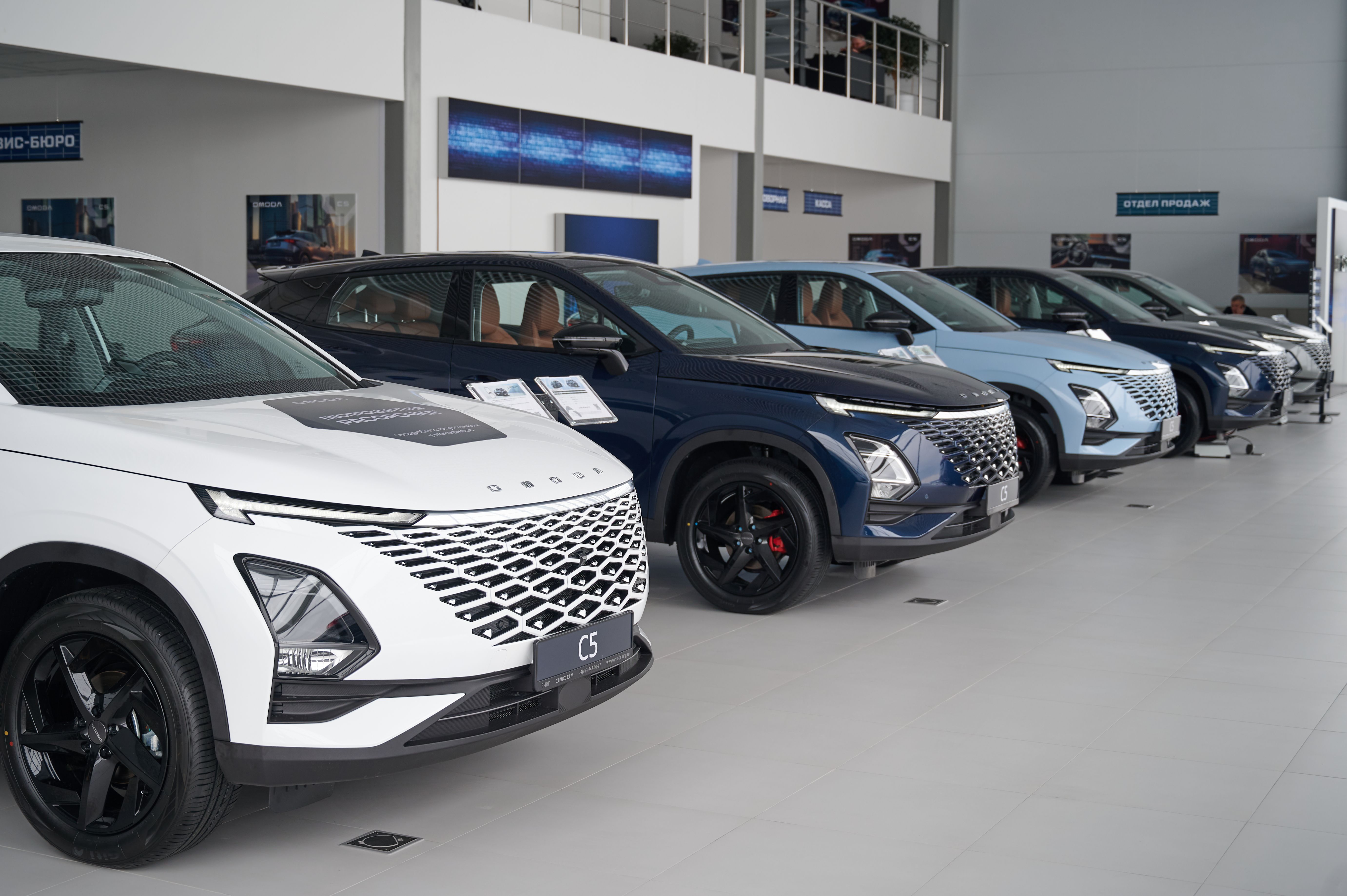 OMODA С5 c выгодой до 440 000 р. в РИНГ в июне!