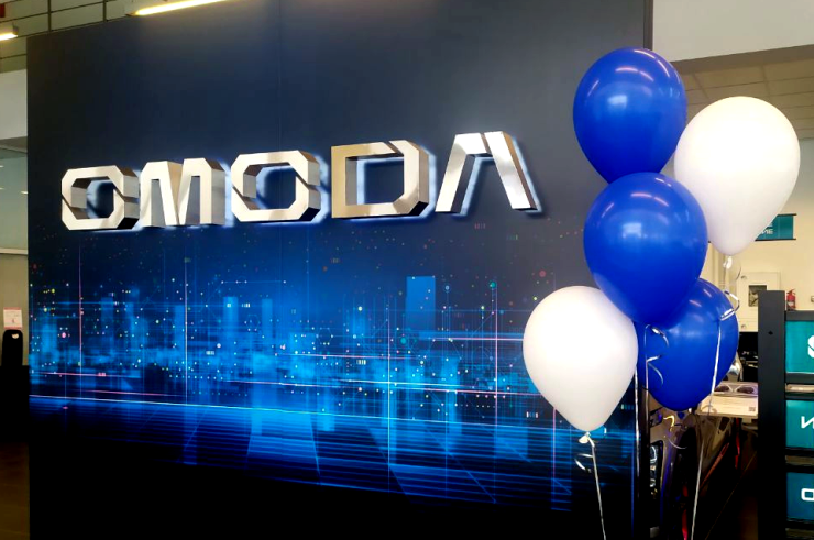 С праздником 12 июня!