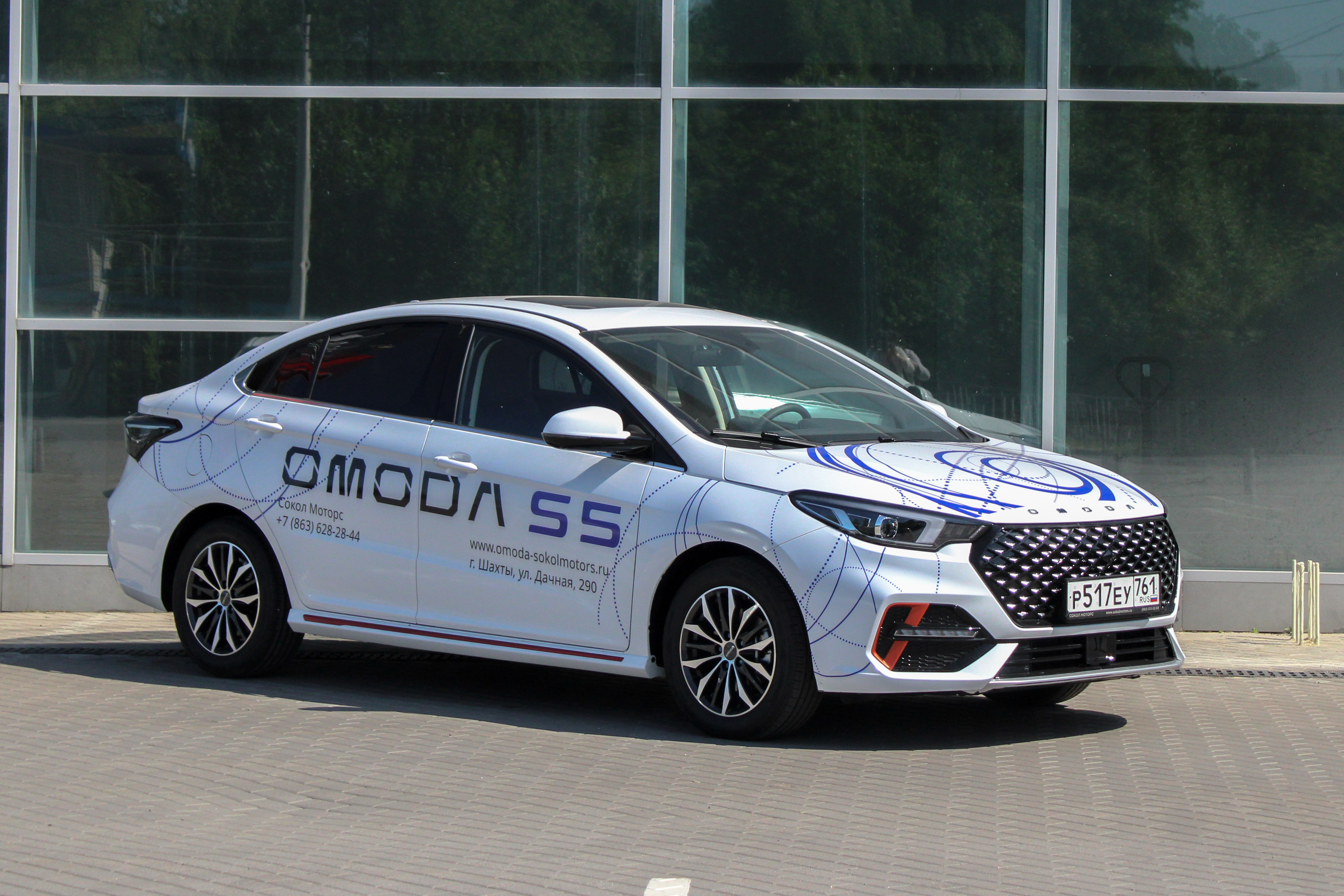 НОВЫЙ СОВРЕМЕННЫЙ СЕДАН OMODA S5 УЖЕ В СОКОЛ МОТОРС