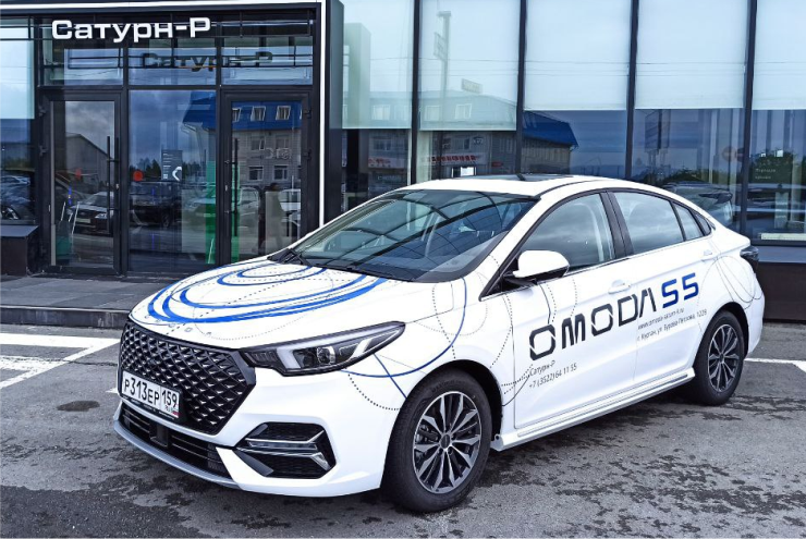 Новый OMODA S5 доступен на тест-драйве!