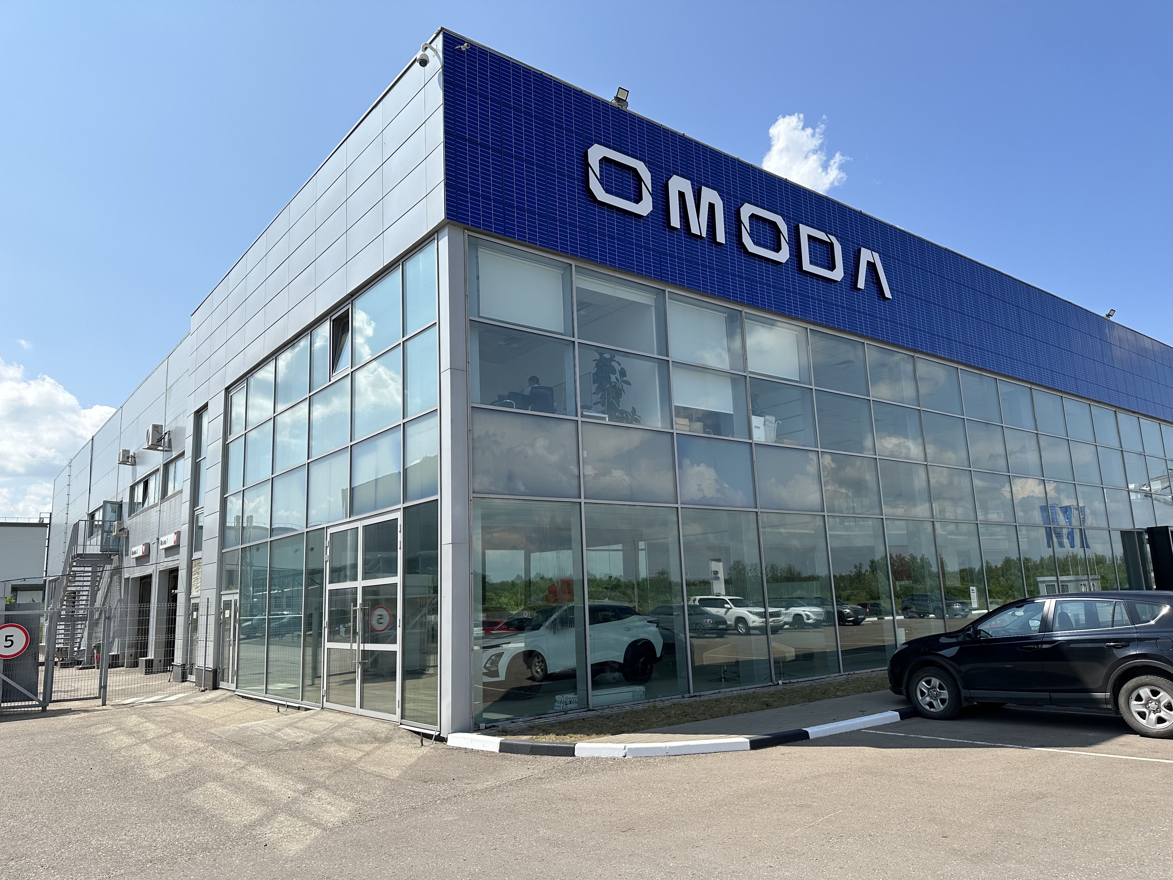 Открытие дилерского центра OMODA в городе Калуга