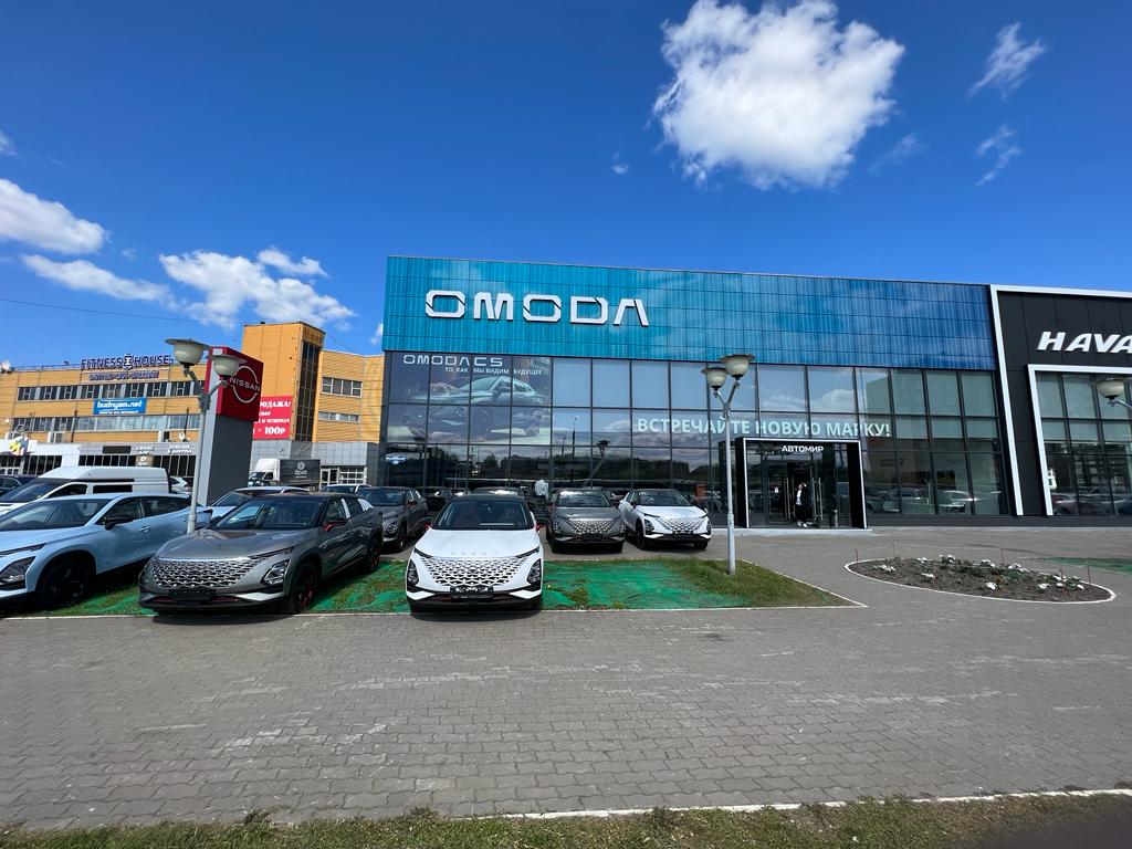 Автомобили в наличии!