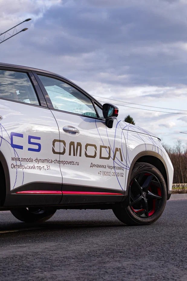 1.6 TURBO и 150 ЛОШАДИННЫХ СИЛ - ВСЕ ЭТО ПОЛНОПРИВОДНАЯ OMODA C5