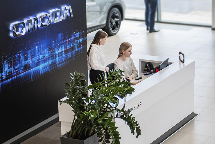 Оставьте свое мнение о дилерском центре OMODA ПИОН