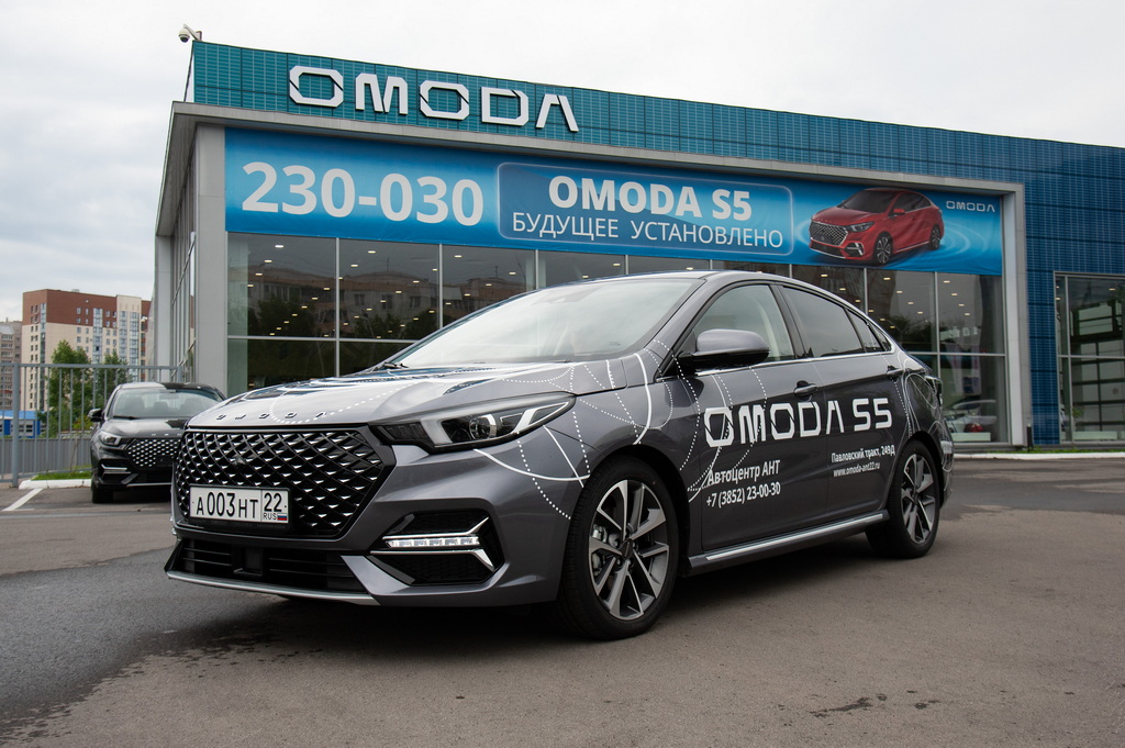 Приглашаем  на тест-драйв OMODA S5 в Автоцентр АНТ!