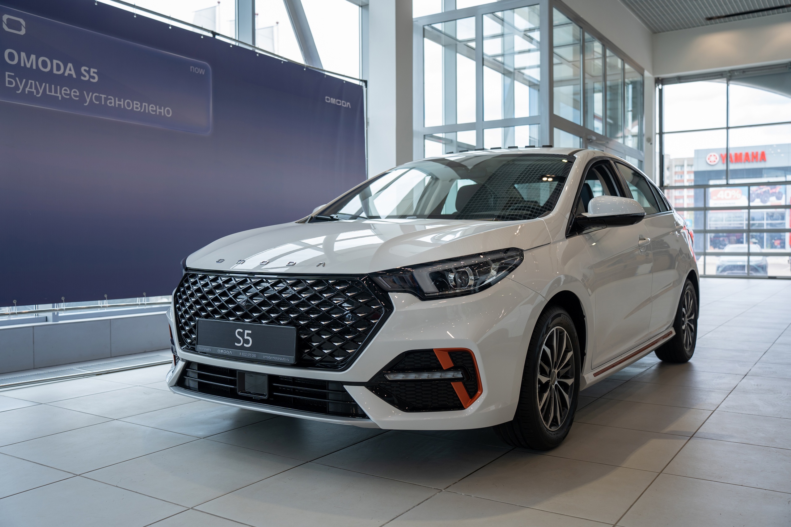 Новый седан OMODA S5 в Кирове