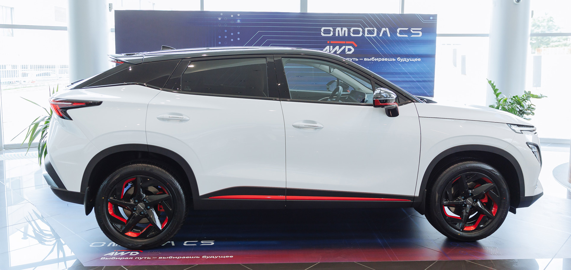 ОMODA C5 AWD покоряет Россию!