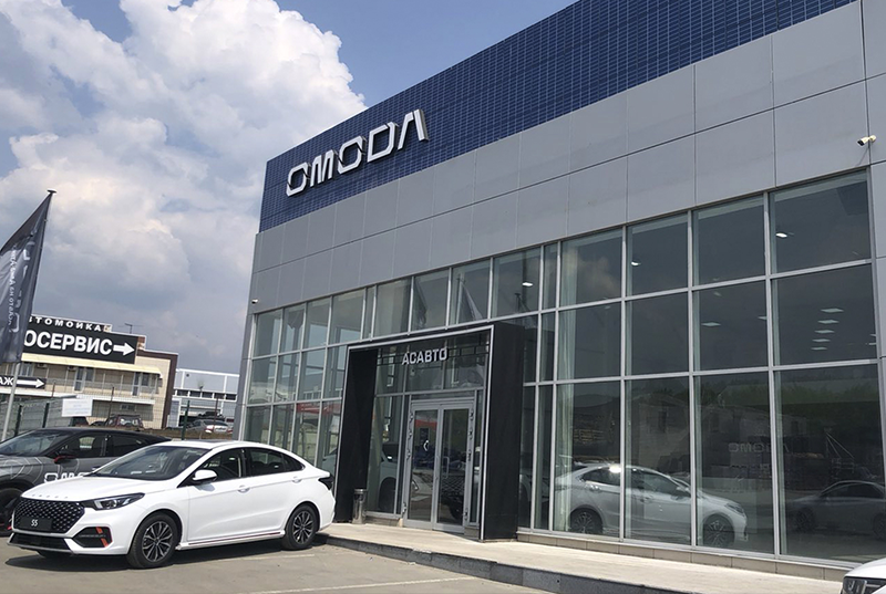 День рождения OMODA «АсАвто» Самара Север