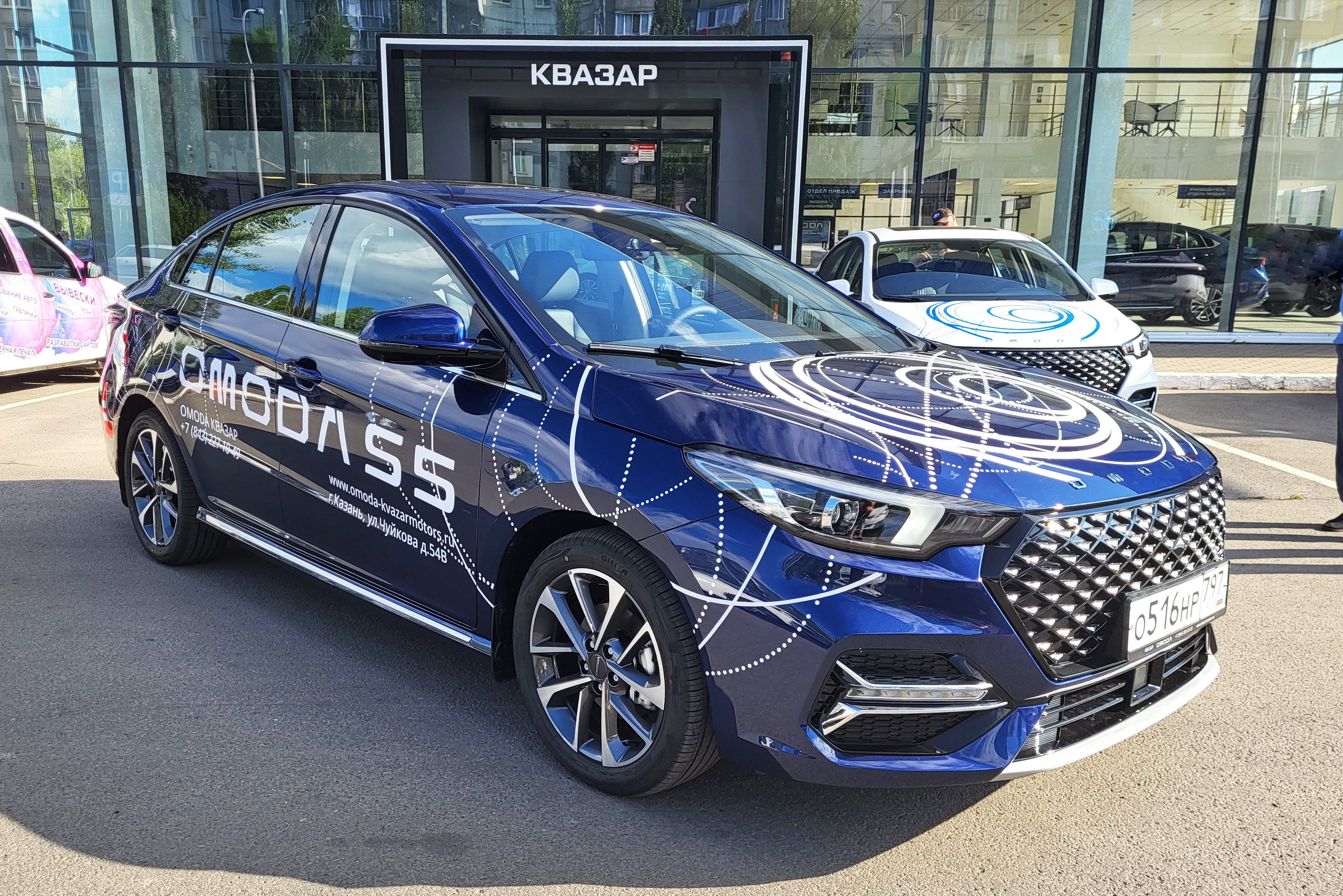 Комплектация Ultra седана OMODA S5 уже в автосалоне Квазар