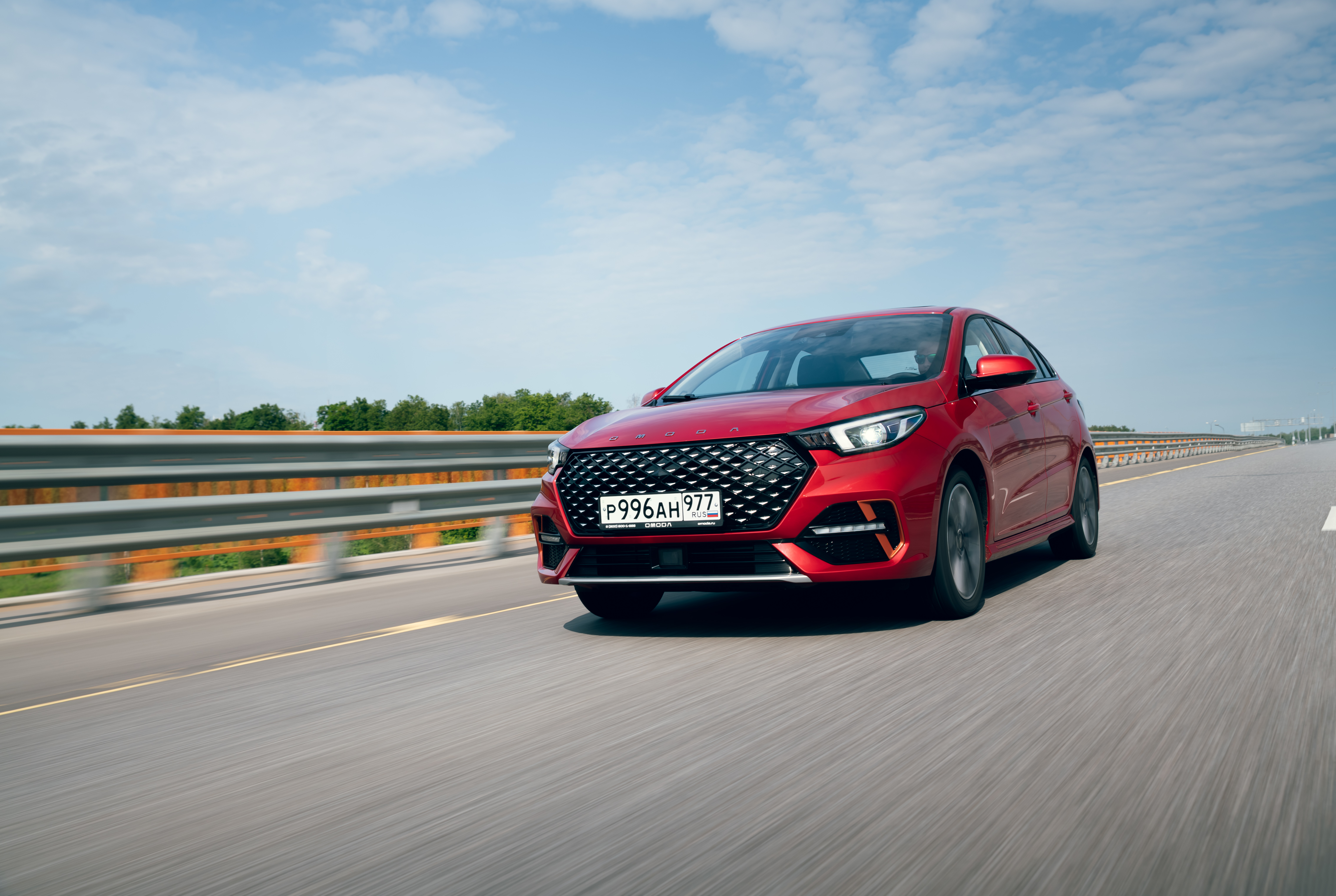 Приглашаем в OMODA Авто Град на тест-драйв нового OMODA S5!
