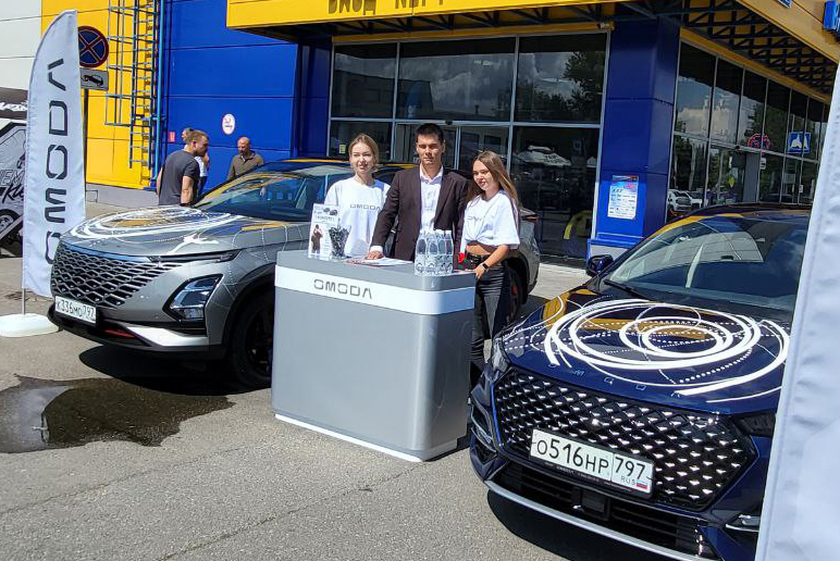 Автосалон Квазар - партнер Чемпионата России по автозвуку и тюнингу 2023 AMT Евразия