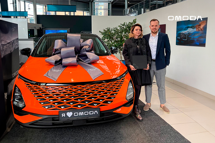 Добро пожаловать в сообщество единомышленников OMODA!