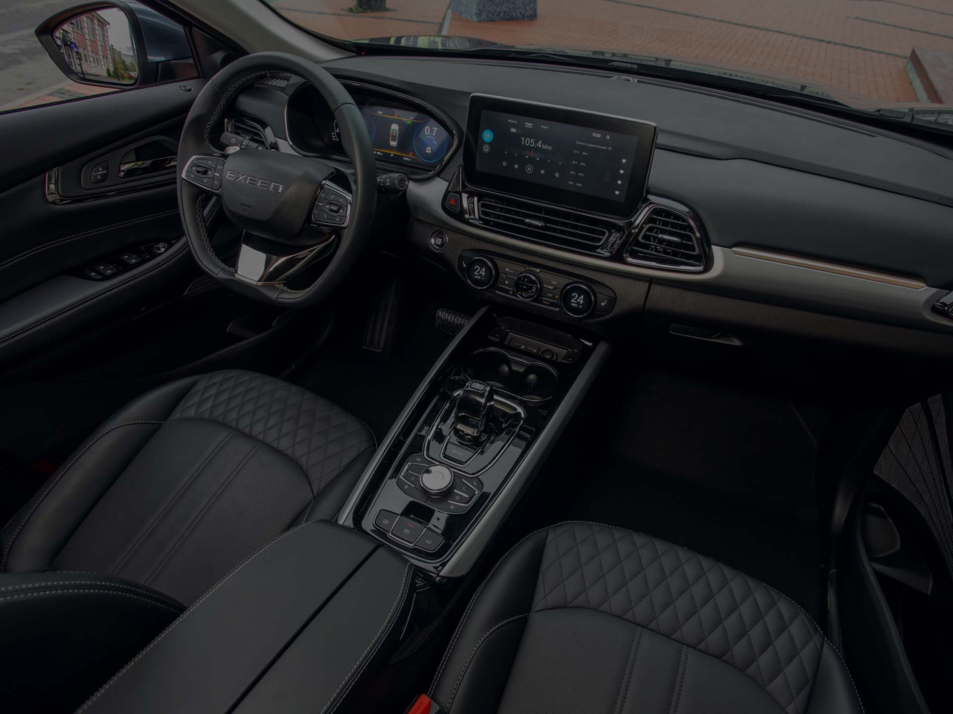 Как ухаживать за кожаным салоном автомобиля