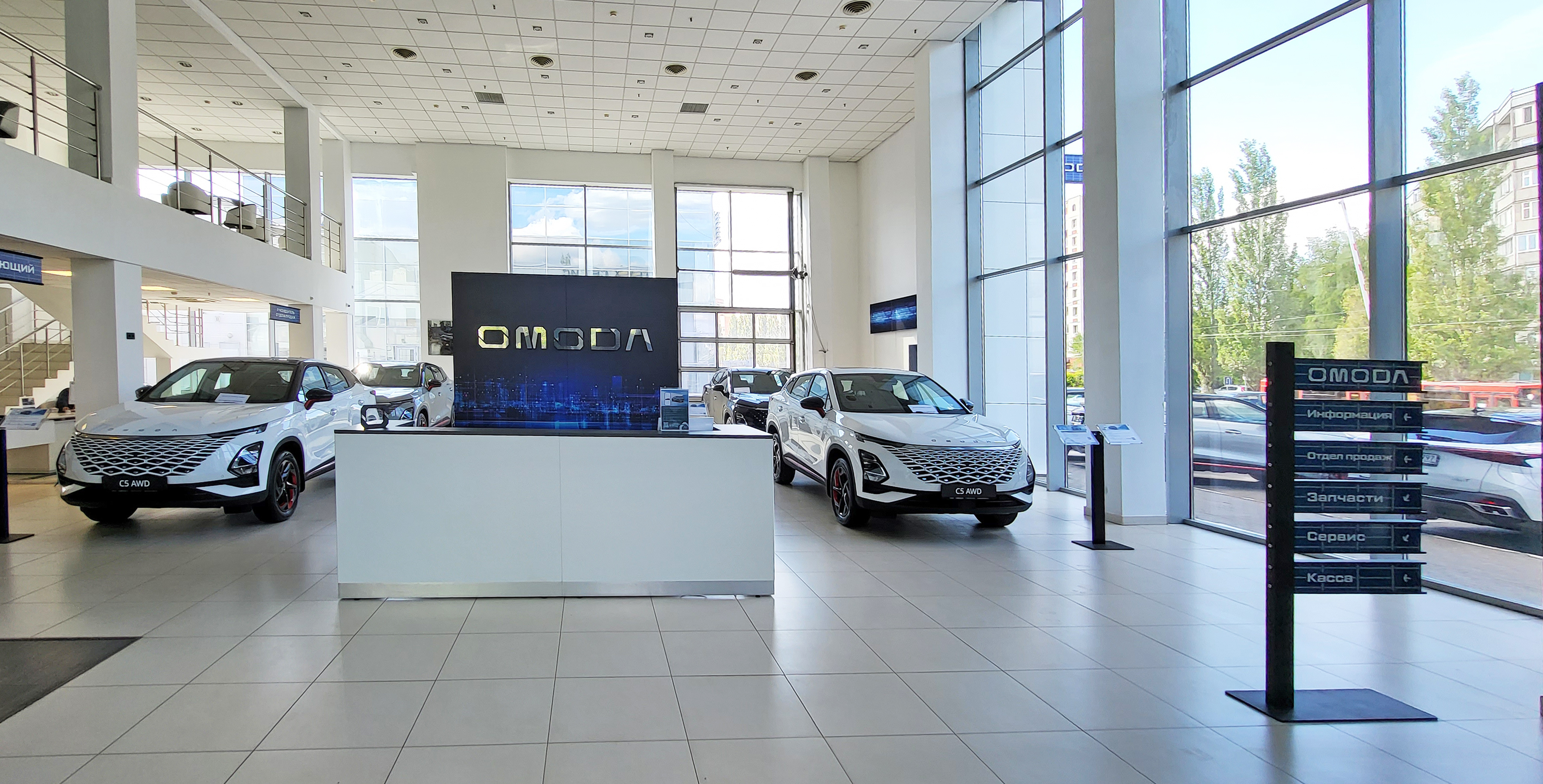 Реконструкция автосалона Квазар  