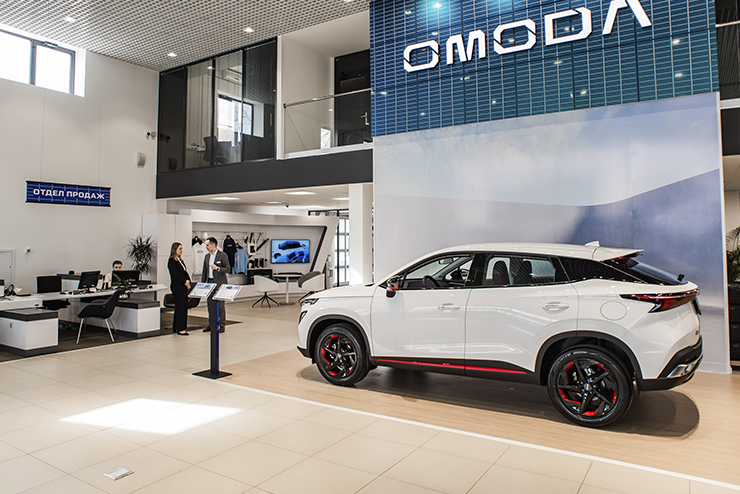 Дилерский центр OMODA ПИОН ждет вас в гости!