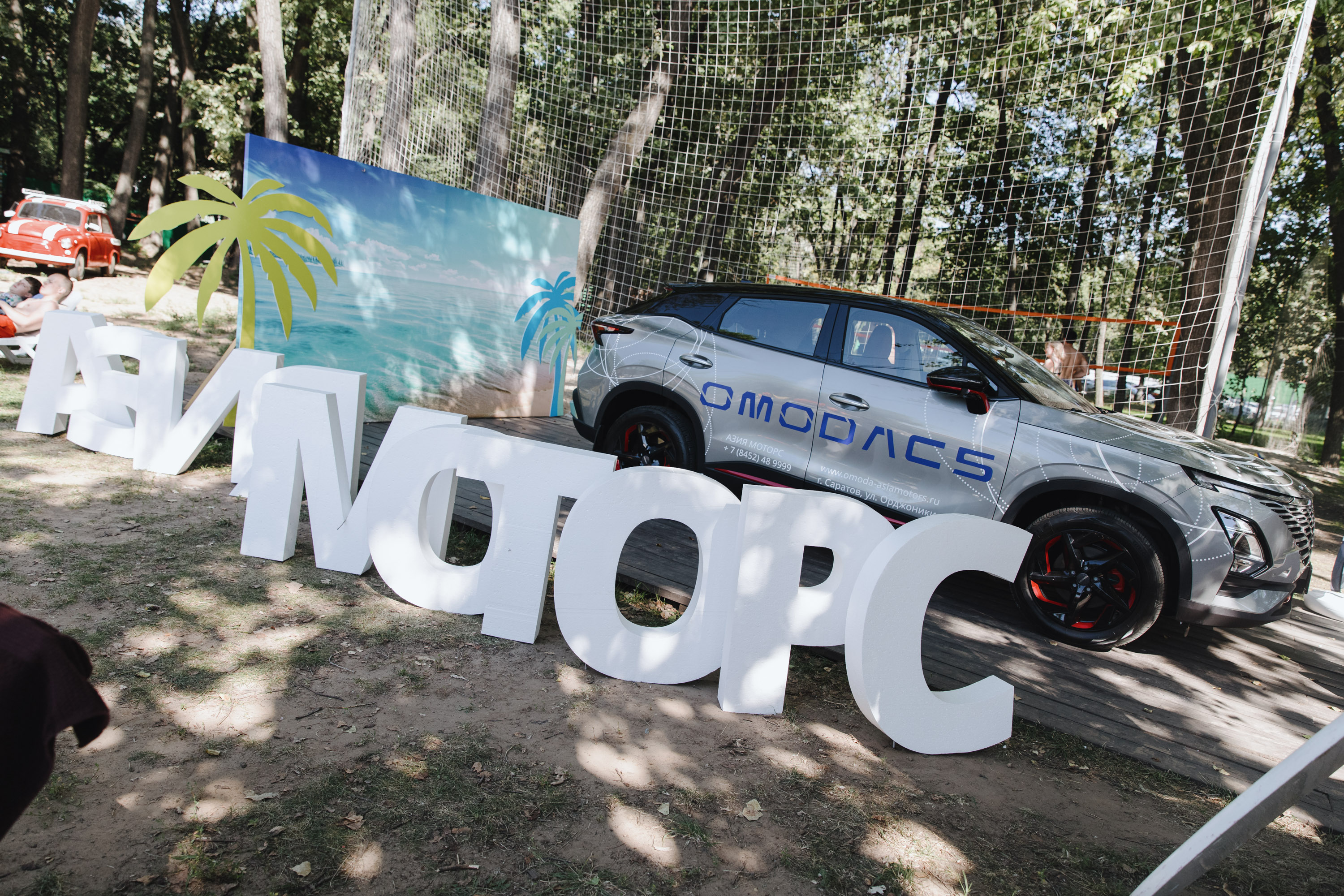 6 августа прошли третьи любительские соревнования по вейксерфингу Saratov Surf Cump 2023