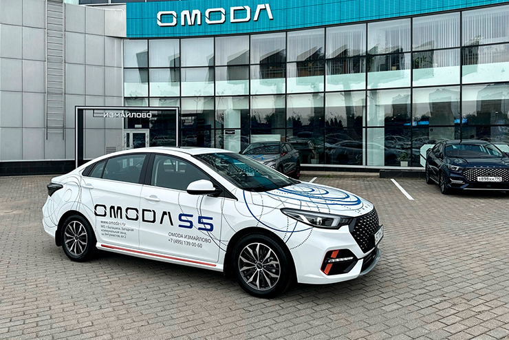 Тест-драйв OMODA S5 в OMODA Измайлово