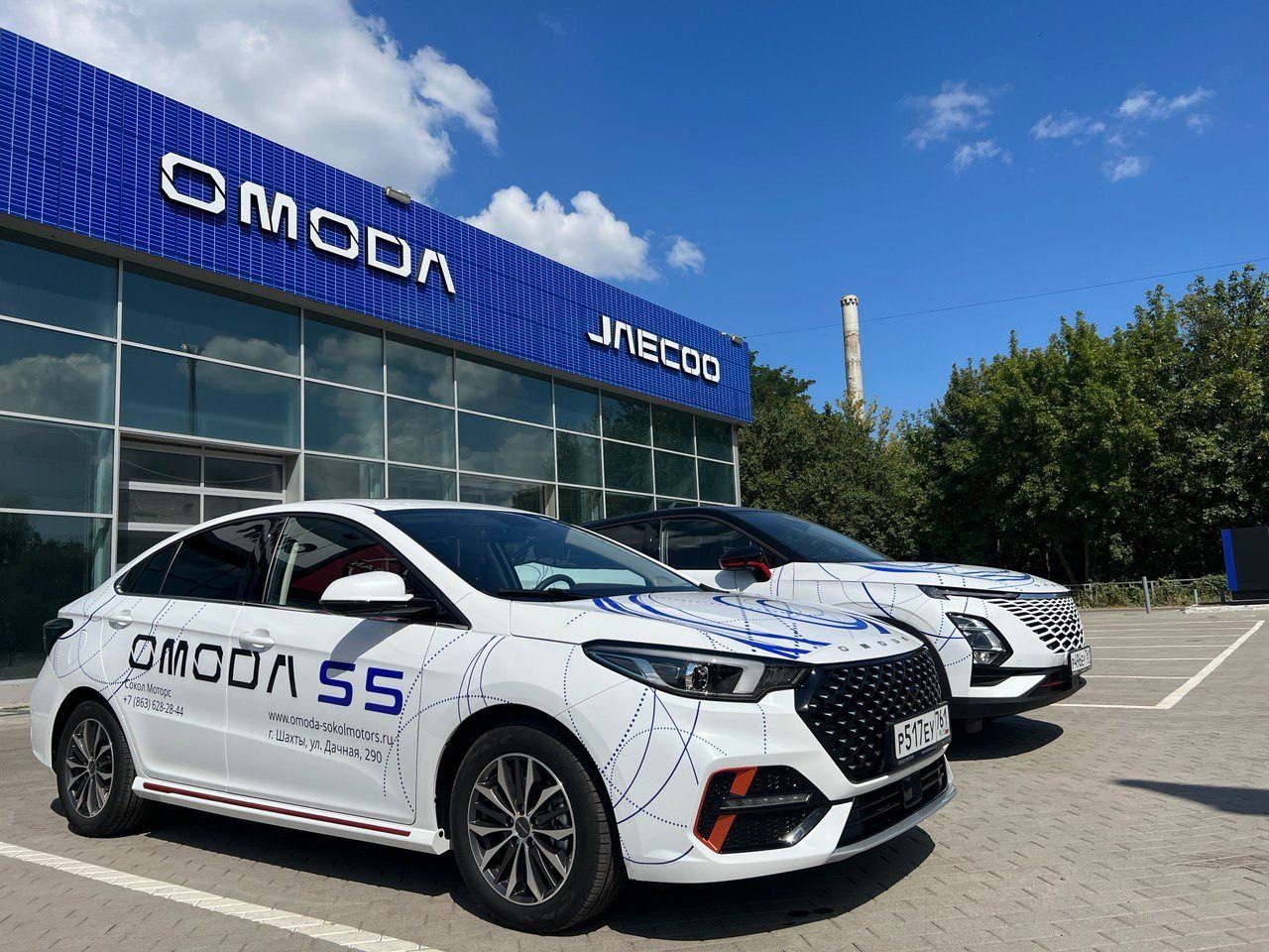 OMODA CОКОЛ МОТОРС ПРИМЕТ УЧАСТИЕ В ФЕСТИВАЛЕ ШАХТЫ-ФЕСТ 2023!