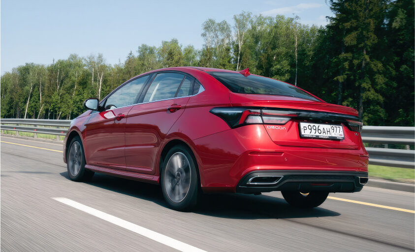 OMODA S5 GT