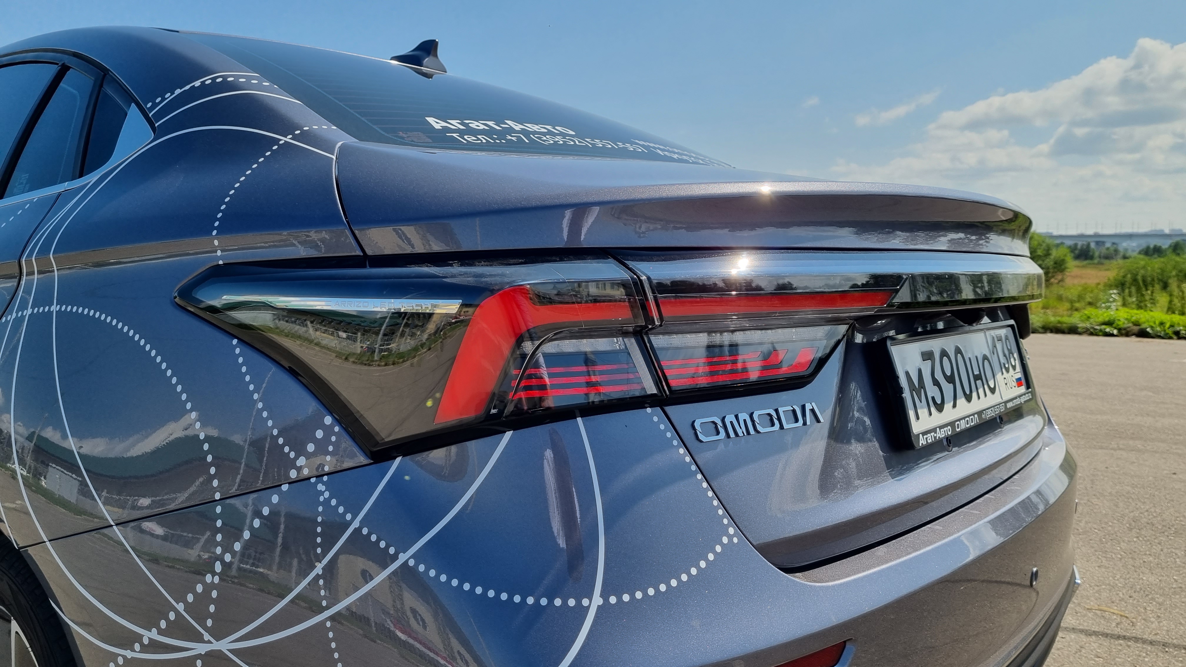 Omoda S5: Седан, способный на многое